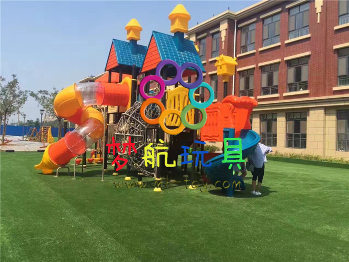 ϺڴͶͯ깤