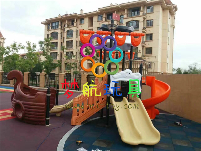 ͷС׶ͯݰװ깤